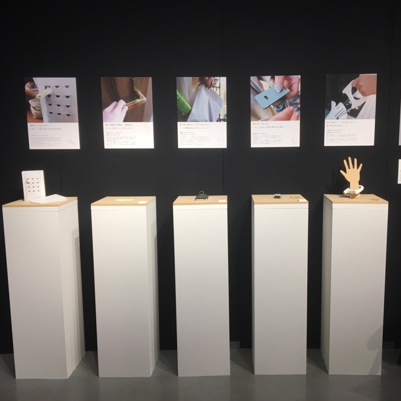 卒展 展示】展示台をご製作いただきました。 - 展示台