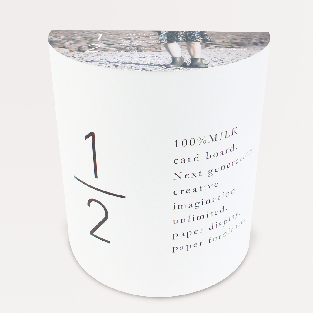 展示台(半円柱) - 展示台・ディスプレイ什器製作｜bolda（ボルダ