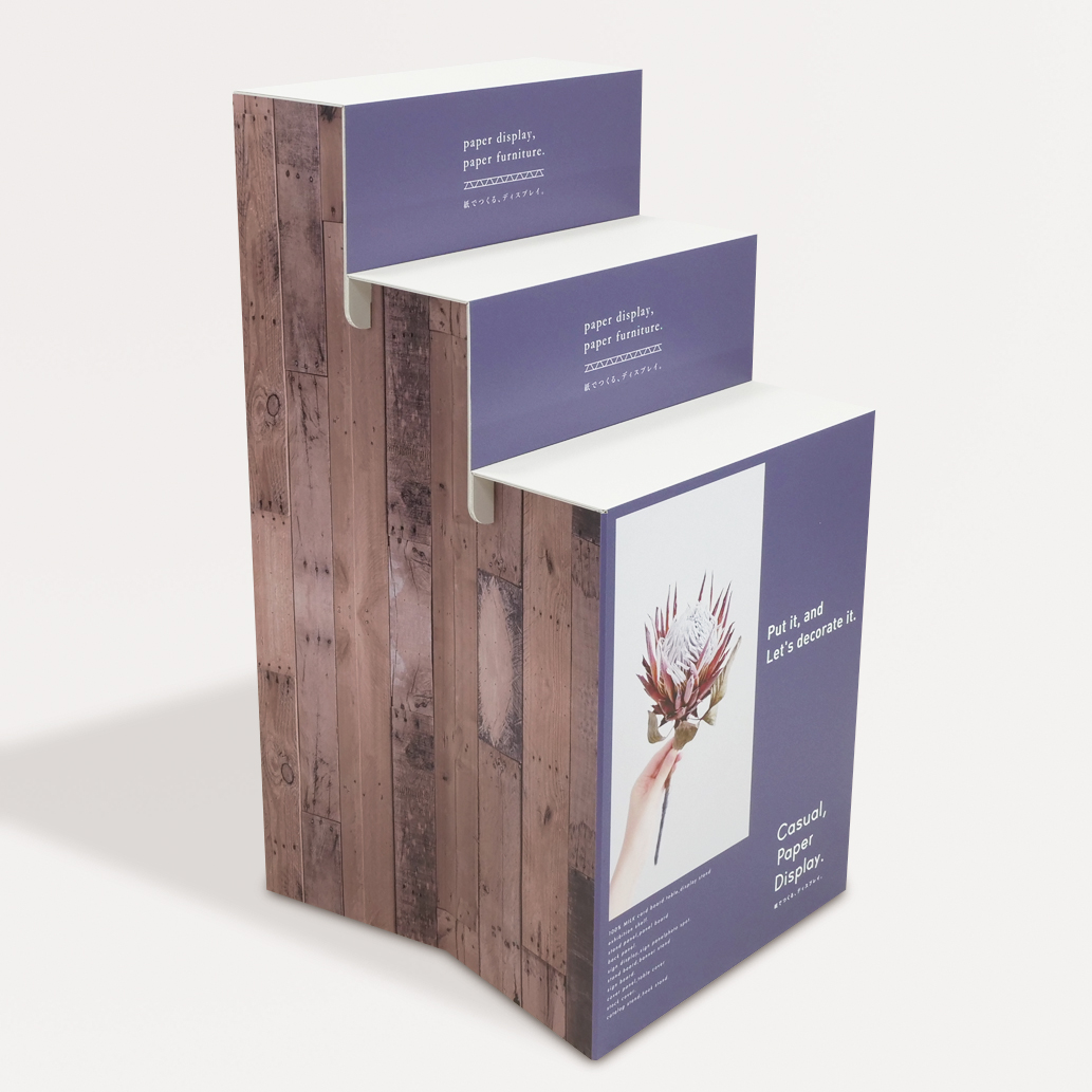 簡易ひな壇テーブル(3段) - 展示台・ディスプレイ什器製作｜bolda