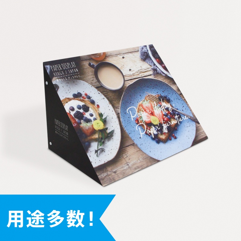 中川製作所  ラミフリー レーザープリンタ用耐水紙 スイングPOP A4-6面 UPLF06-100 - 3